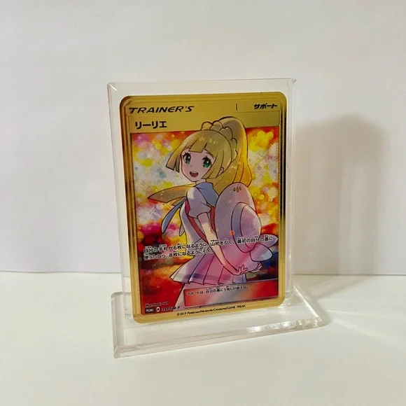 Pokémon Japanese Trainer Lillie 397/SM-P METAL GOLD CARD Gift/Display - Picture 2 of 3